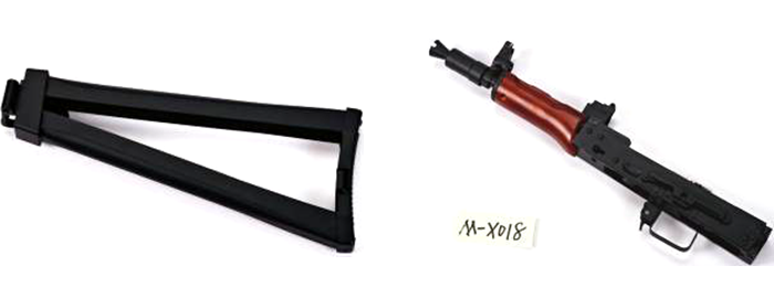 ak74u bb gun.png ak74u bb gun.png