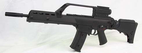 Auto Electric Airsoft Rifle.png