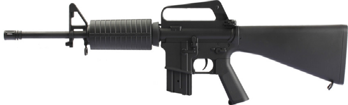 Air Rifle M4 Tactical Assault Rifle.png