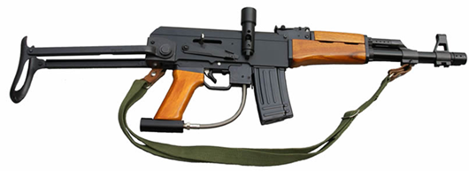 paintball marker.png paintball marker.png