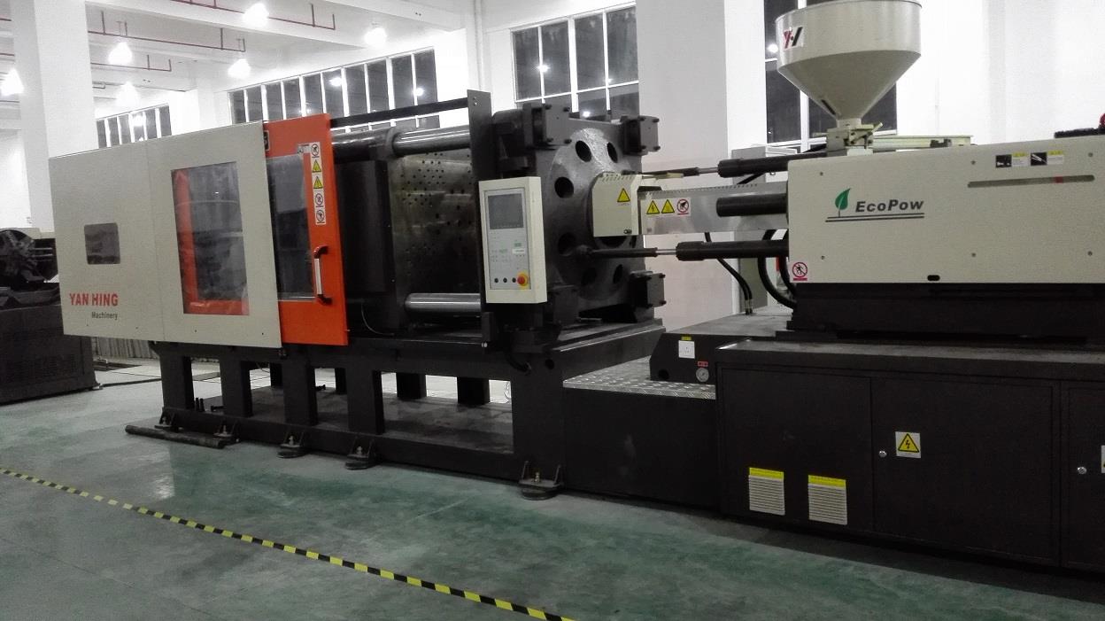 Injection machine.jpg