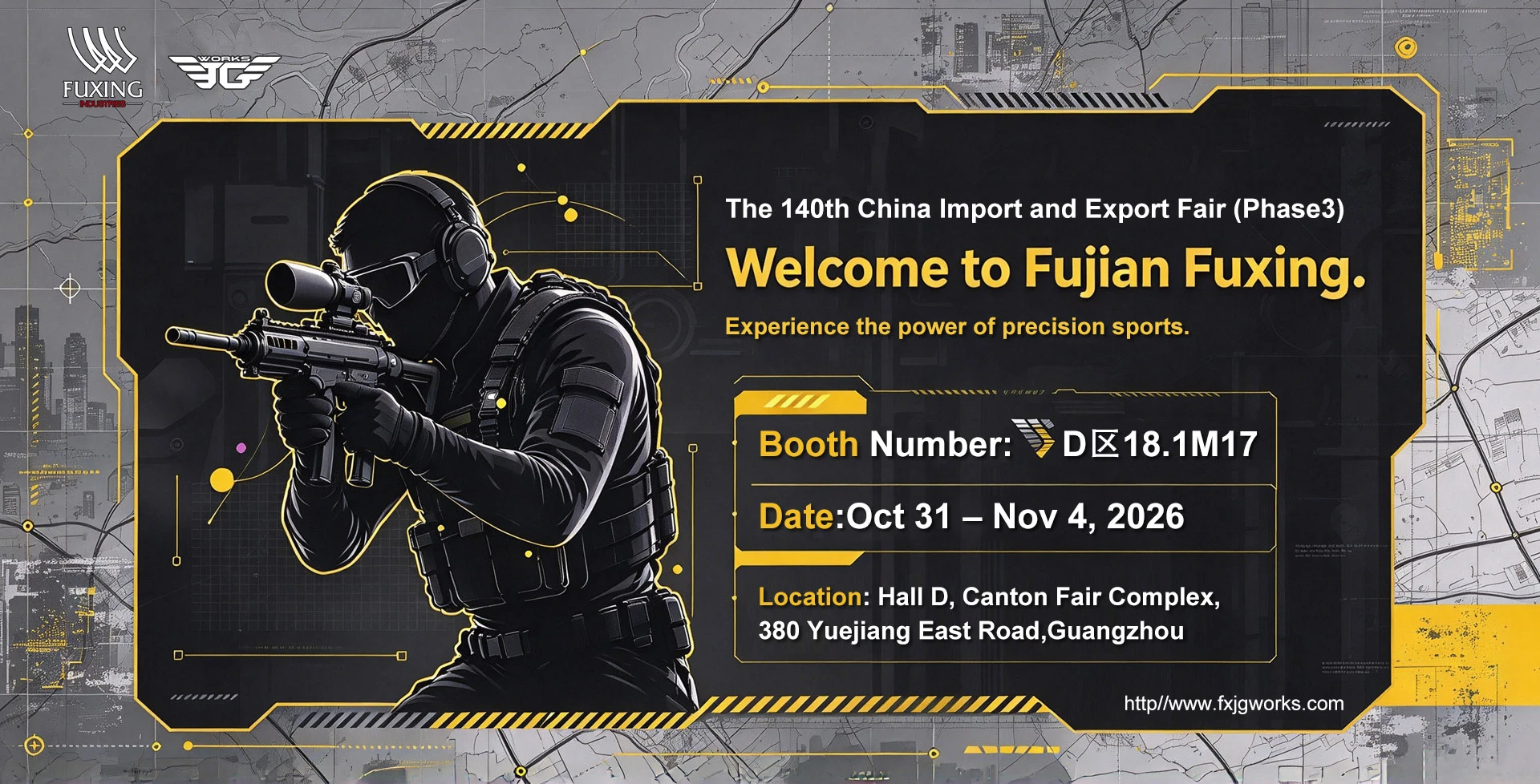 Canton Fair Invitation